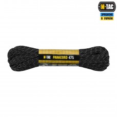 M-Tac паракорд 475 Black Reflective 30м