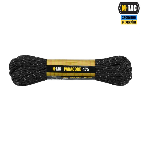 M-Tac паракорд 475 Black Reflective 30м - 51577299