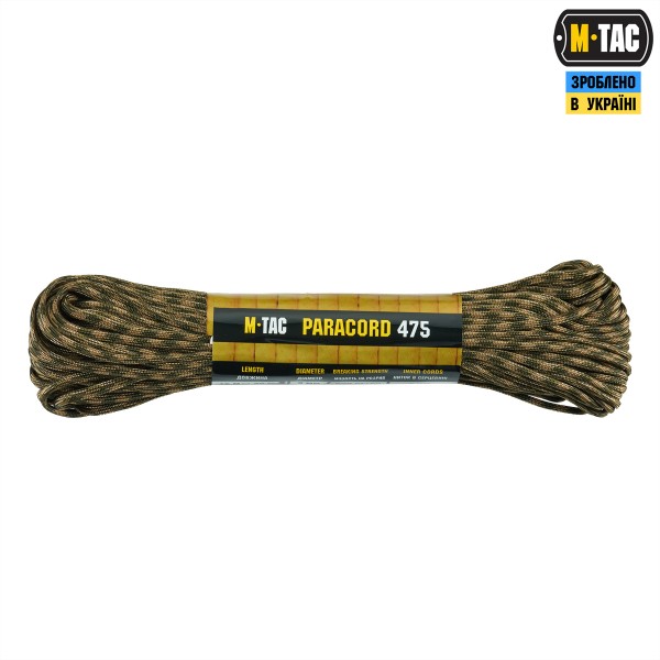 M-Tac паракорд 475 30m Coyote/Ranger Green - 51577523