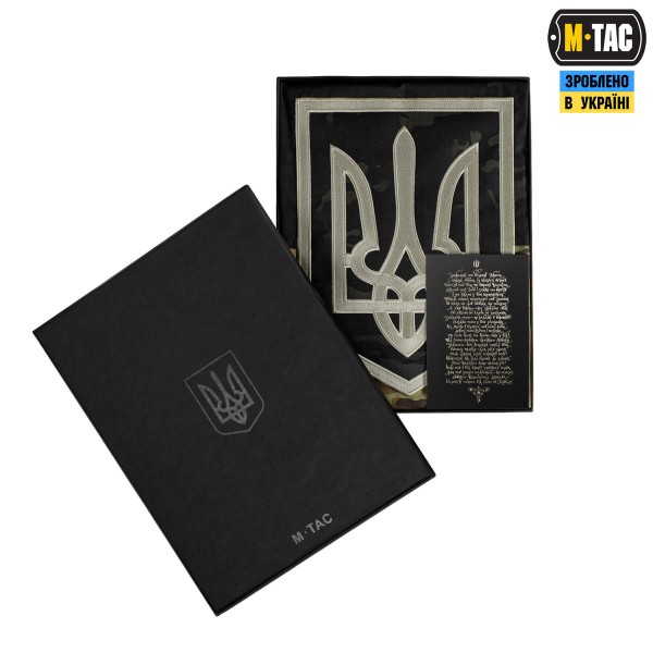 M-Tac прапор України з вишитим Гербом (у подарунковій коробці) Multicam - 51595008