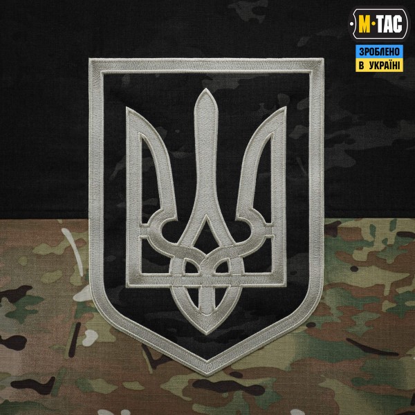 M-Tac прапор України з вишитим Гербом (у подарунковій коробці) Multicam - 51595008