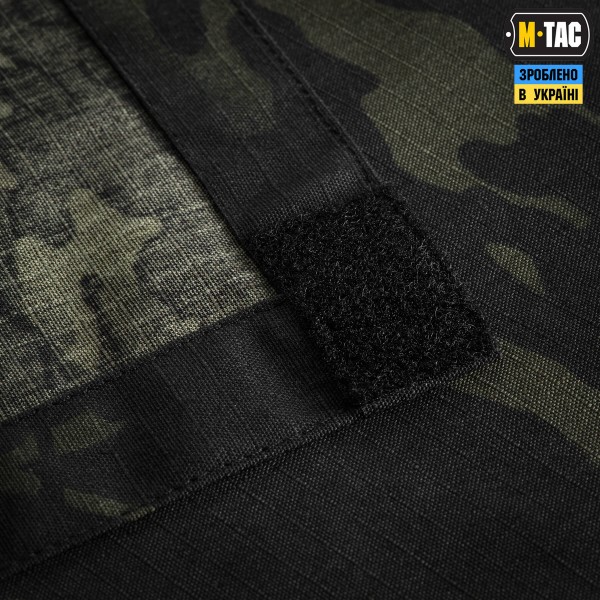 M-Tac прапор України з вишитим Гербом (у подарунковій коробці) Multicam - 51595008