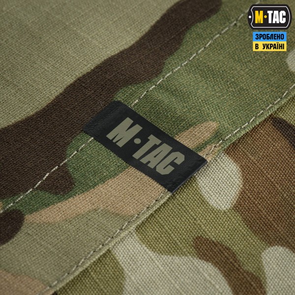 M-Tac прапор України з вишитим Гербом (у подарунковій коробці) Multicam - 51595008