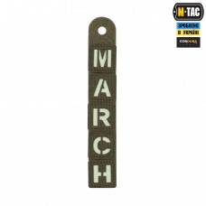 M-Tac нашивка MARCH Ranger Green/GID