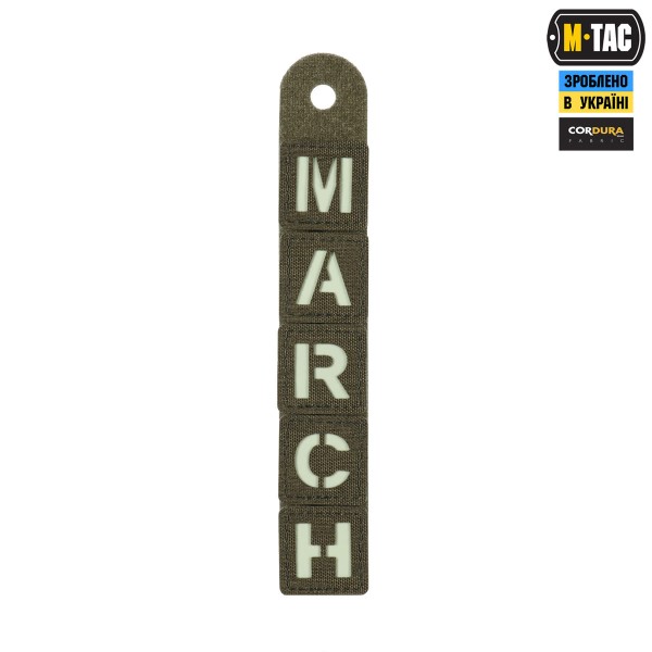 M-Tac нашивка MARCH Ranger Green/GID - 51596239