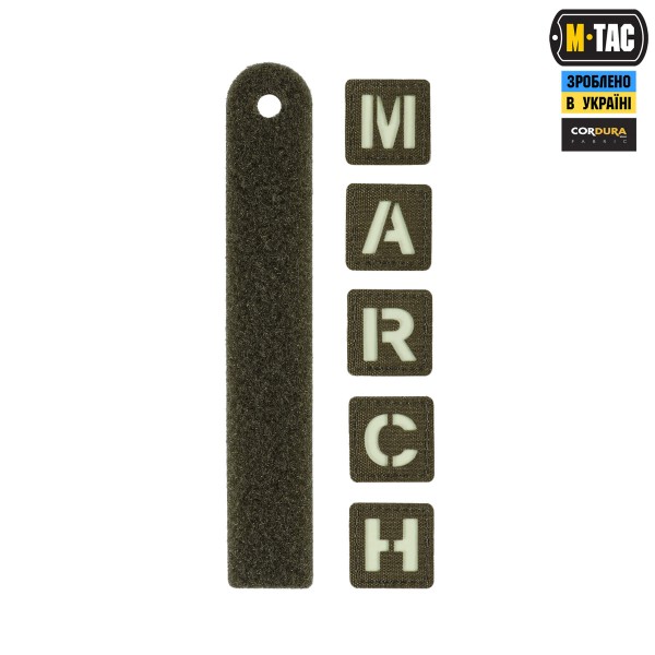 M-Tac нашивка MARCH Ranger Green/GID - 51596239