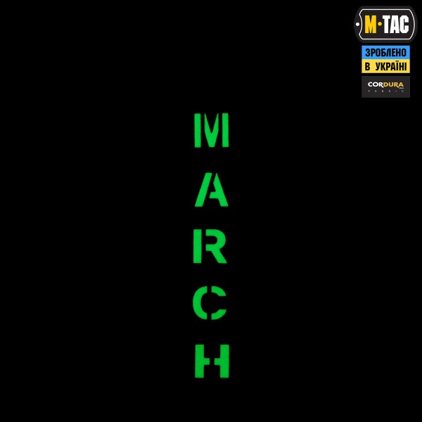 M-Tac нашивка MARCH Black/GID - 51596299