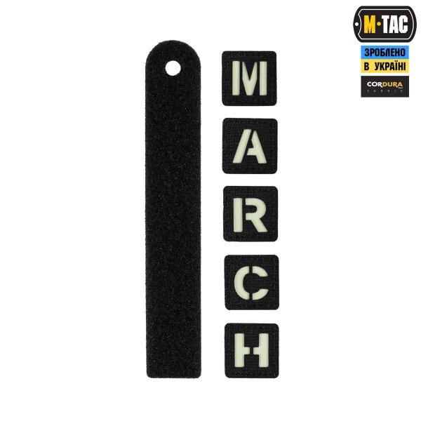 M-Tac нашивка MARCH Black/GID - 51596299