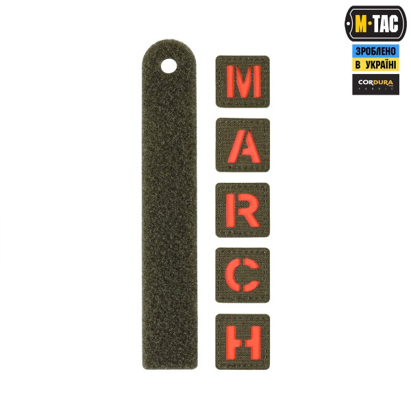 M-Tac нашивка MARCH Ranger Green/Red/GID - 51597239