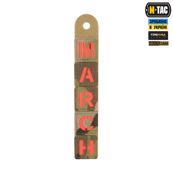 M-Tac нашивка MARCH Multicam/Red/GID - 51597899