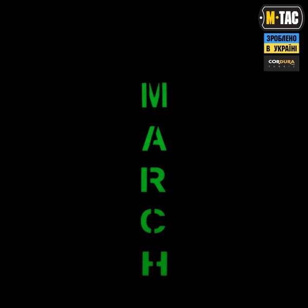 M-Tac нашивка MARCH Ranger Green/Green/GID - 51598239