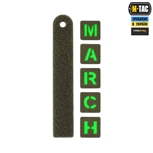 M-Tac нашивка MARCH Ranger Green/Green/GID - 51598239
