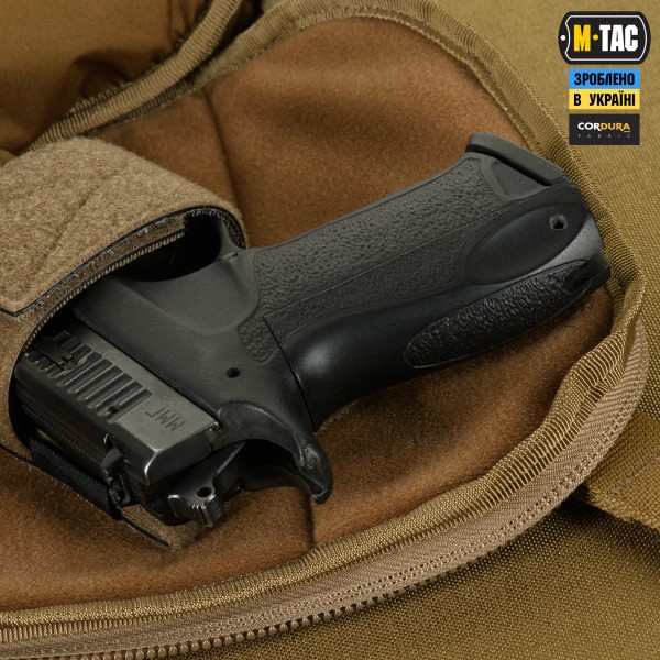 M-Tac сумка Sphaera Hardsling Bag Large з липучкою Elite Coyote - 51610005 M-Tac сумка Sphaera Hardsling Bag Large з липучкою Elite Coyote - 51610005