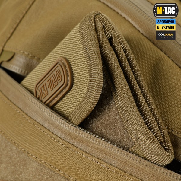 M-Tac сумка Sphaera Hardsling Bag Large з липучкою Elite Coyote - 51610005 M-Tac сумка Sphaera Hardsling Bag Large з липучкою Elite Coyote - 51610005