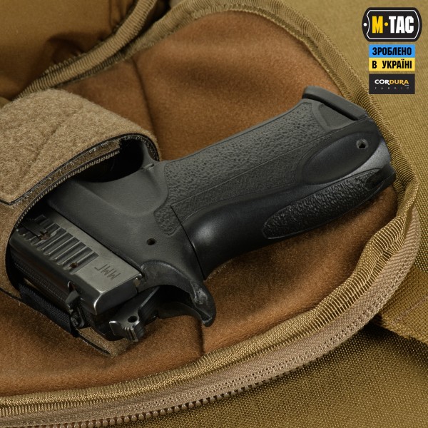 M-Tac сумка Sphaera Hardsling Bag Large з липучкою Elite Coyote - 51610005 M-Tac сумка Sphaera Hardsling Bag Large з липучкою Elite Coyote - 51610005