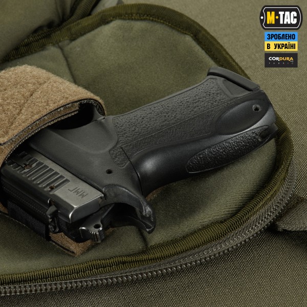 M-Tac сумка Sphaera Hardsling Bag Large з липучкою Elite Ranger Green - 51610023 M-Tac сумка Sphaera Hardsling Bag Large з липучкою Elite Ranger Green - 51610023