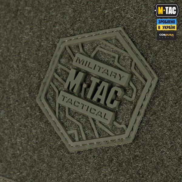 M-Tac сумка Sphaera Hardsling Bag Large з липучкою Elite Ranger Green - 51610023 M-Tac сумка Sphaera Hardsling Bag Large з липучкою Elite Ranger Green - 51610023