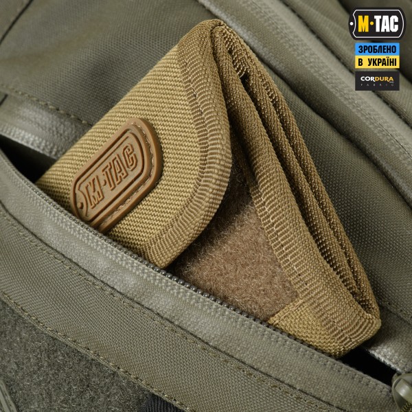 M-Tac сумка Sphaera Hardsling Bag Large з липучкою Elite Ranger Green - 51610023 M-Tac сумка Sphaera Hardsling Bag Large з липучкою Elite Ranger Green - 51610023