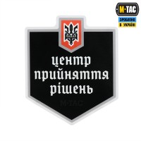 M-Tac наклейка Центр прийняття рішень Black