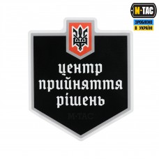 M-Tac наклейка Центр прийняття рішень Black