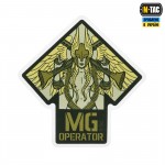 M-Tac наклейка MG Operator Ranger Green