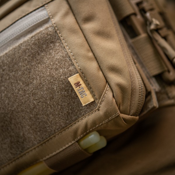 M-Tac подсумок Admin Large Elite Gen.II Coyote - 51650005 M-Tac подсумок Admin Large Elite Gen.II Coyote - 51650005
