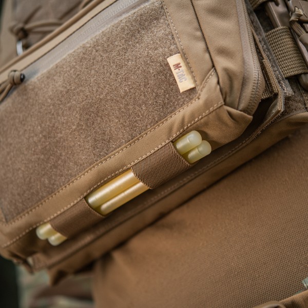 M-Tac подсумок Admin Large Elite Gen.II Coyote - 51650005 M-Tac подсумок Admin Large Elite Gen.II Coyote - 51650005