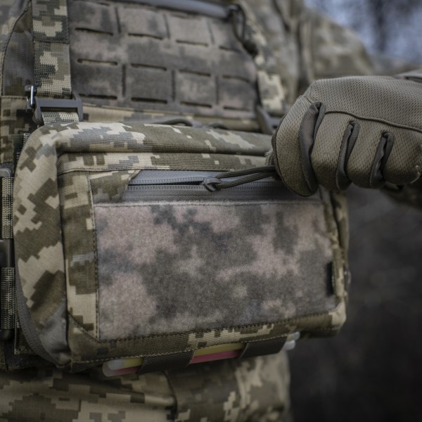 M-Tac подсумок Admin Large Elite Gen.II MM14 - 51650030 M-Tac подсумок Admin Large Elite Gen.II MM14 - 51650030