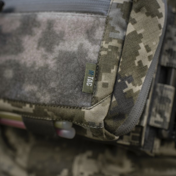 M-Tac подсумок Admin Large Elite Gen.II MM14 - 51650030 M-Tac подсумок Admin Large Elite Gen.II MM14 - 51650030