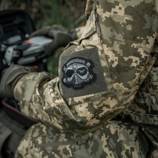 M-Tac нашивка Drohnenführer (вышивка) Black - 51651002 M-Tac нашивка Drohnenführer (вышивка) Black - 51651002