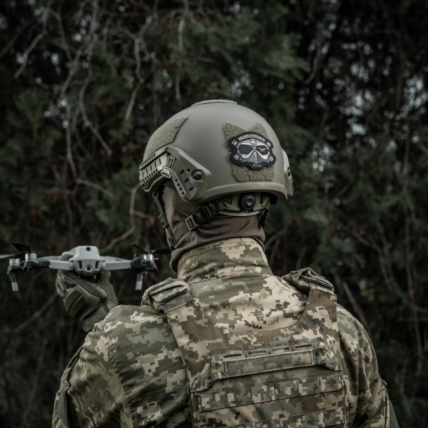 M-Tac нашивка Drohnenführer (вышивка) Black - 51651002 M-Tac нашивка Drohnenführer (вышивка) Black - 51651002