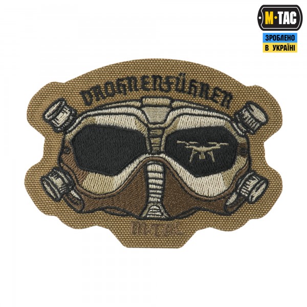 M-Tac нашивка Drohnenführer (вишивка) Coyote - 51651005