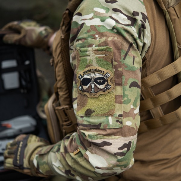 M-Tac нашивка Drohnenführer (вишивка) Coyote - 51651005 M-Tac нашивка Drohnenführer (вишивка) Coyote - 51651005