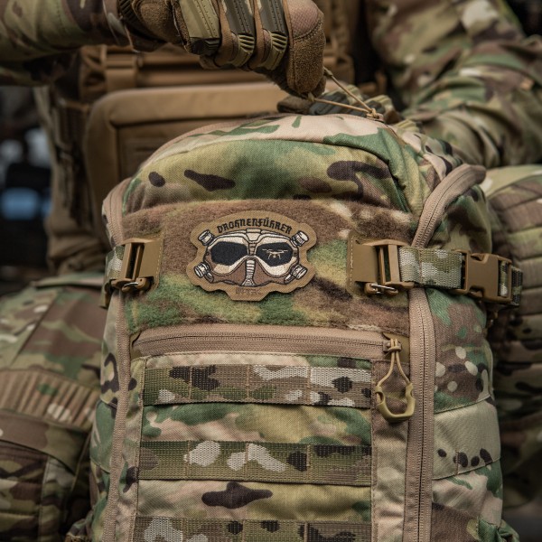 M-Tac нашивка Drohnenführer (вишивка) Coyote - 51651005 M-Tac нашивка Drohnenführer (вишивка) Coyote - 51651005