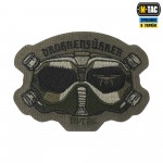 M-Tac нашивка Drohnenführer (вышивка) Ranger Green