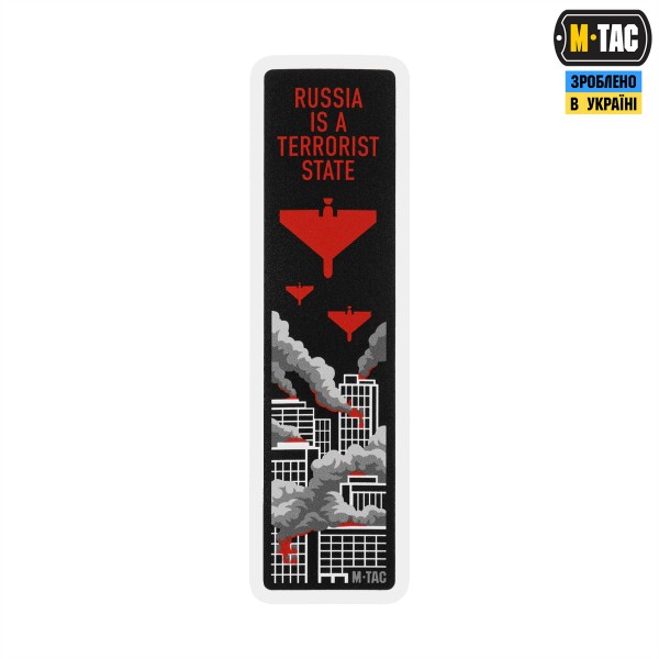 M-Tac наклейка russia is a terrorist state Black - 51690002