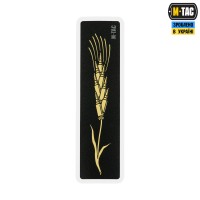 M-Tac наклейка Колосок (Кулі) Black