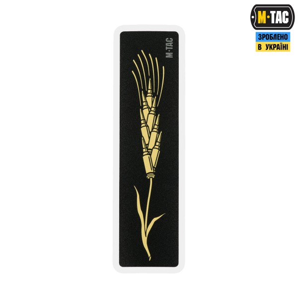 M-Tac наклейка Колосок (Кулі) Black - 51691002