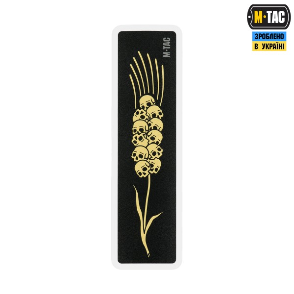 M-Tac наклейка Колосок (Черепа) Black - 51692002