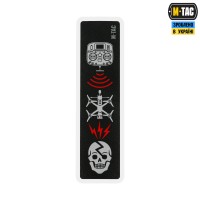 M-Tac наклейка Kill Zone Black