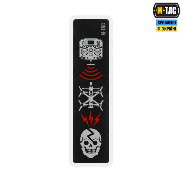 M-Tac наклейка Kill Zone Black - 51693002