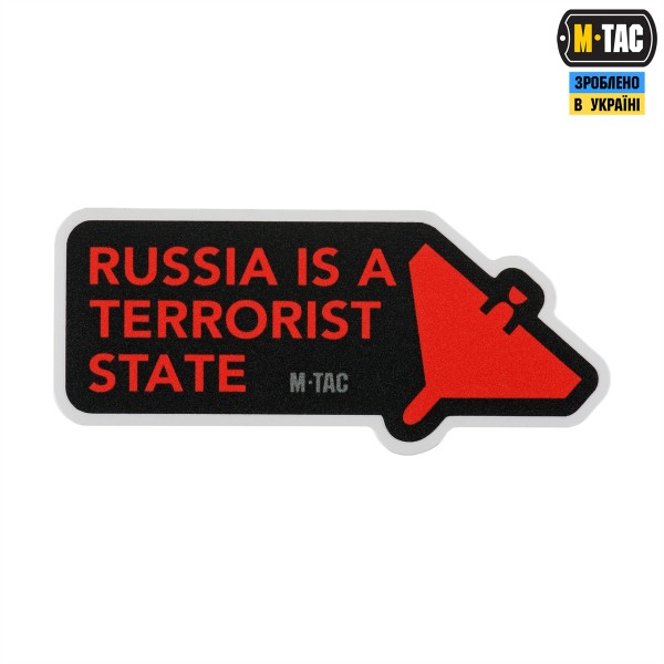 M-Tac наклейка russia is a terrorist state Small Black - 51694002