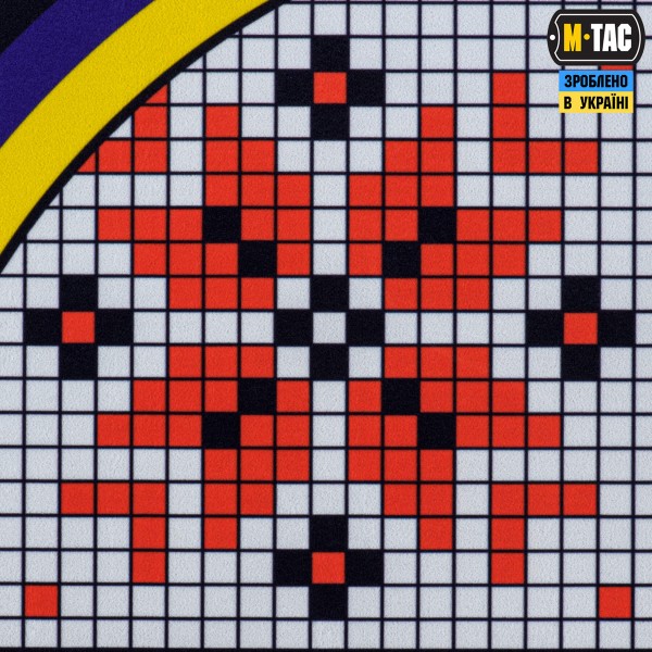 M-Tac панель для нашивок Стела Донецька область 900x1300 Full Color - 51695000