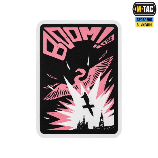 M-Tac наклейка Boom!! Фламінго Pink - 51705000
