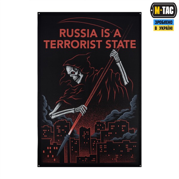 M-Tac банер russia is a terrorist state 900x1300 Black - 51708002