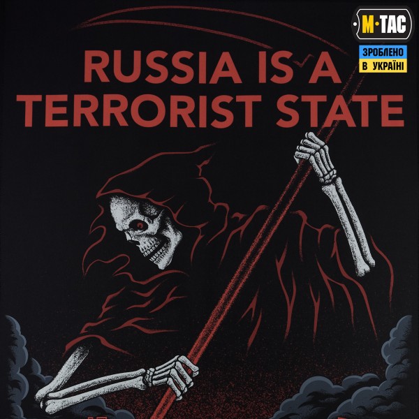 M-Tac банер russia is a terrorist state 900x1300 Black - 51708002 M-Tac банер russia is a terrorist state 900x1300 Black - 51708002