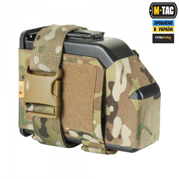 M-Tac підсумок для короба M249 FAST Multicam - 51710008