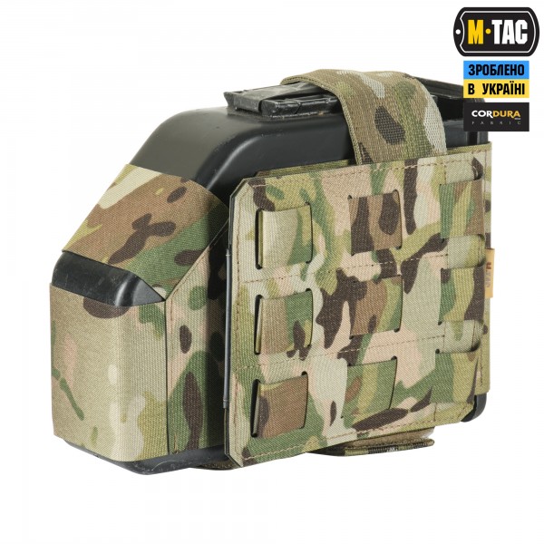 M-Tac підсумок для короба M249 FAST Multicam - 51710008