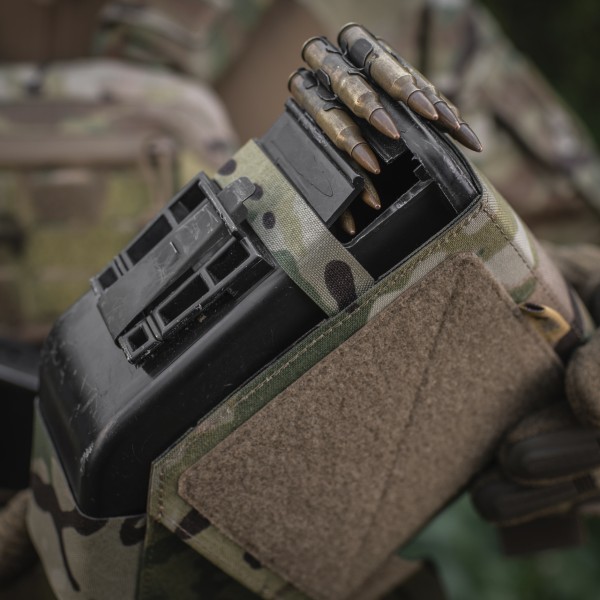 M-Tac підсумок для короба M249 FAST Multicam - 51710008