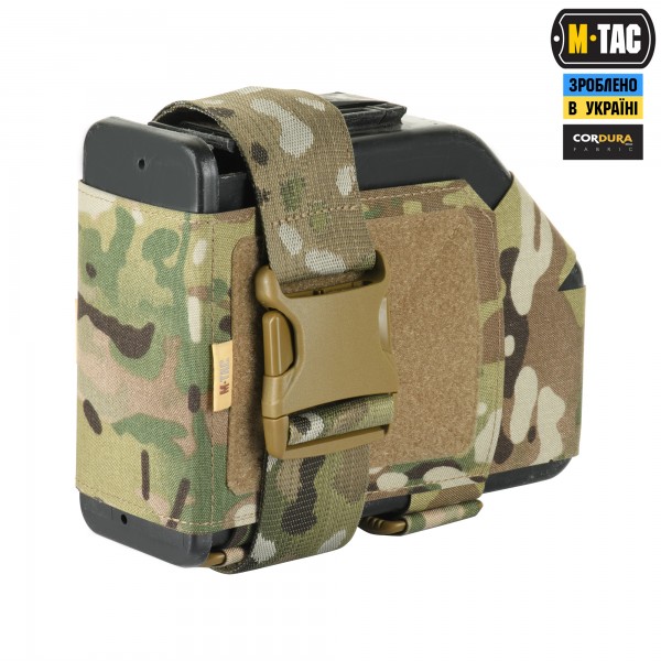 M-Tac підсумок для короба M249 FAST Multicam - 51710008